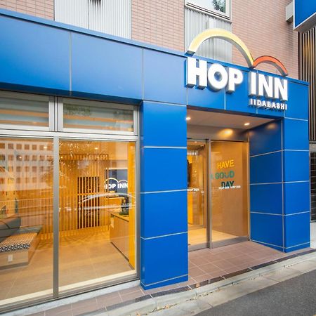 Hop Inn Tokyo Iidabashi Dış mekan fotoğraf