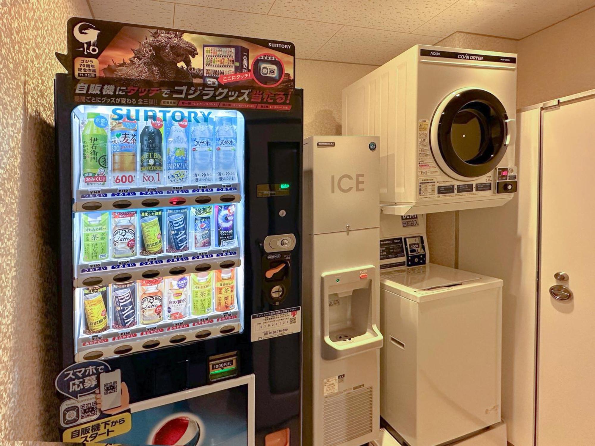 Hop Inn Tokyo Iidabashi Dış mekan fotoğraf