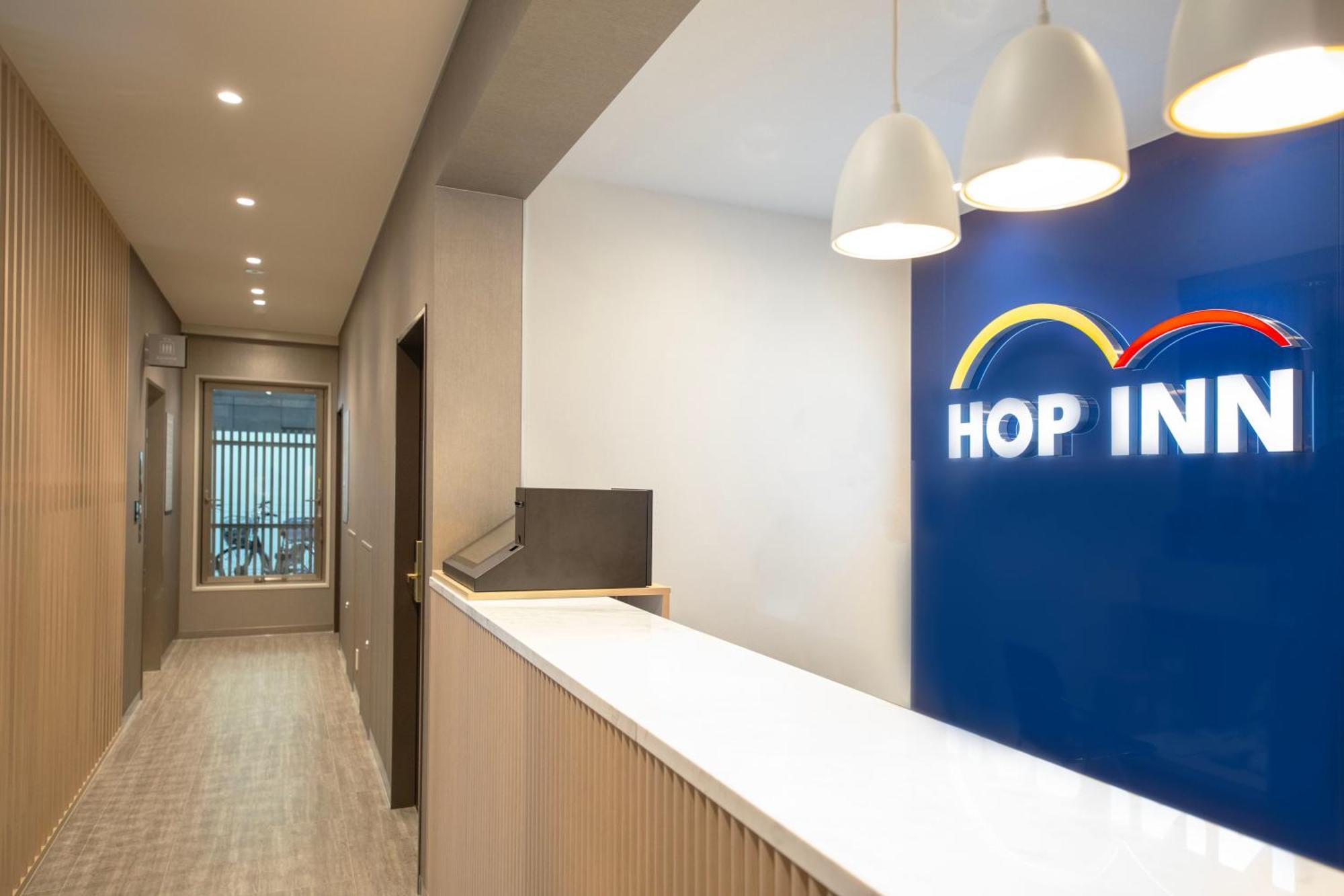 Hop Inn Tokyo Iidabashi Dış mekan fotoğraf