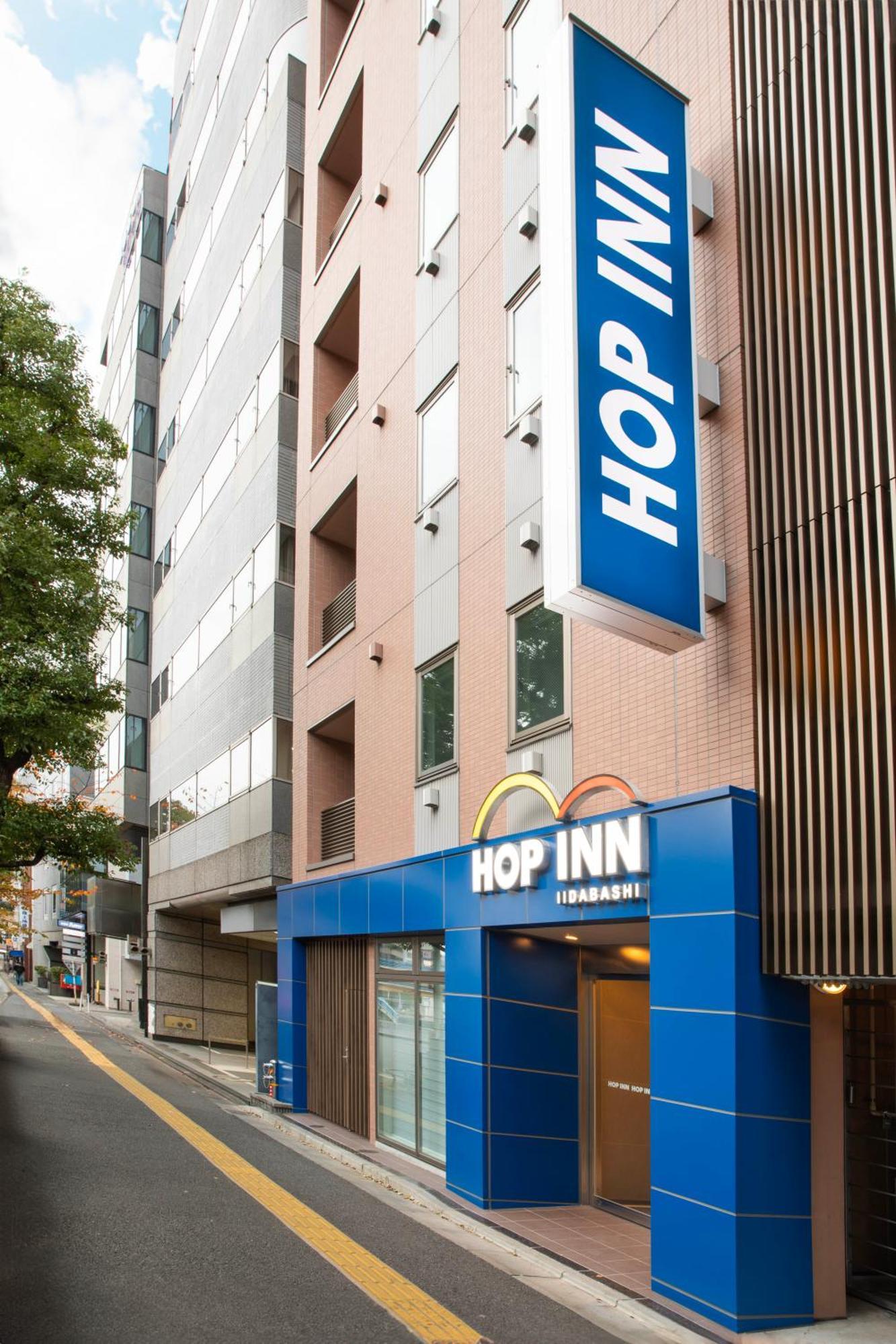 Hop Inn Tokyo Iidabashi Dış mekan fotoğraf